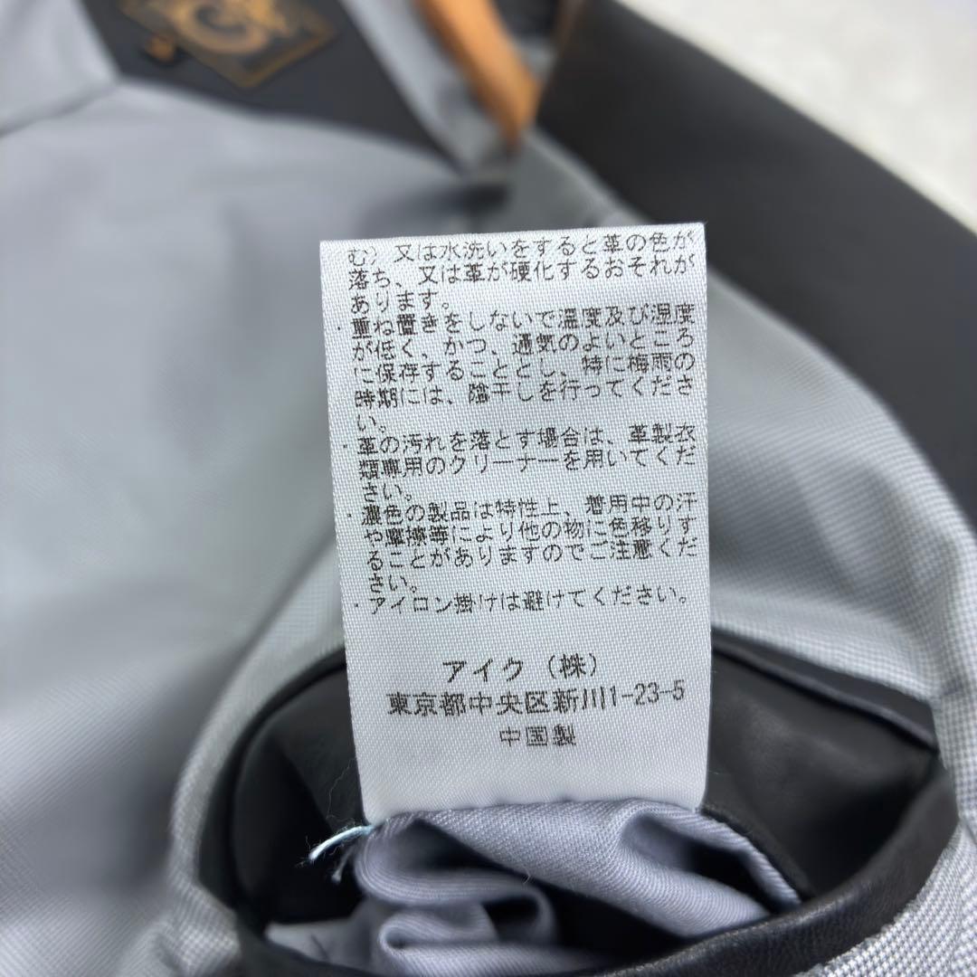 美品　ソルティッソ　ラムレザー　アンコンジャケット　カギフック　メタルボタン　L