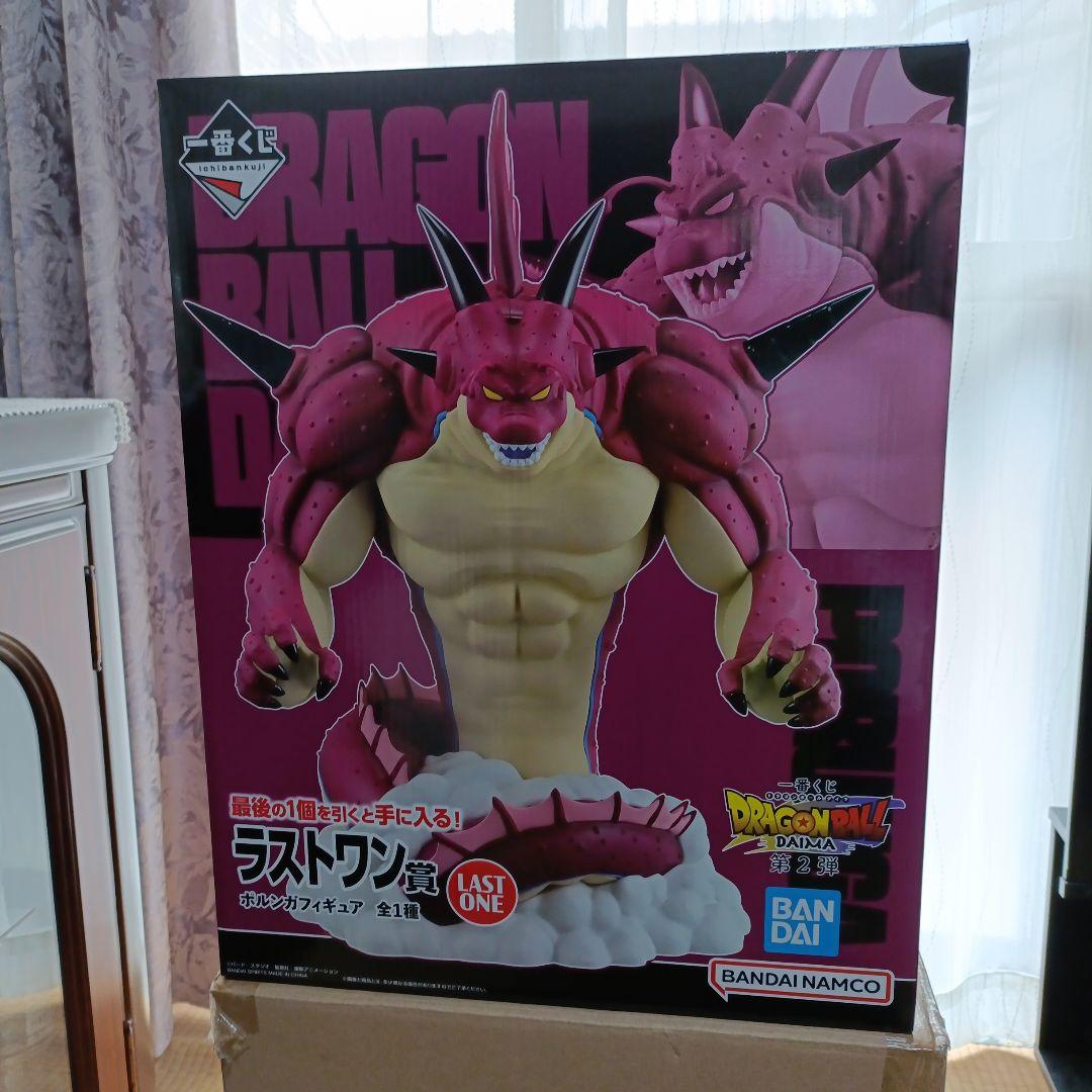 ドラゴンボールDAIMA一番くじ　第2弾　ラストワン賞