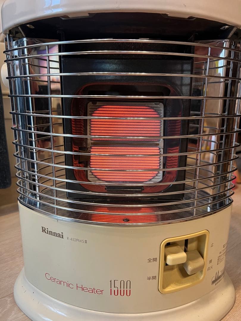 リンナイ ガス赤外線ストーブ R-452PMSIII 都市ガス 12A13A ④