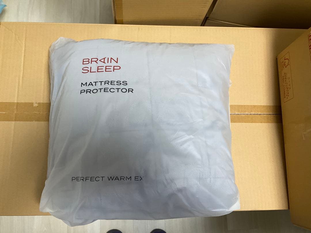 【ブレインスリープ】 マットレスプロテクター パーフェクト ウォーム EX