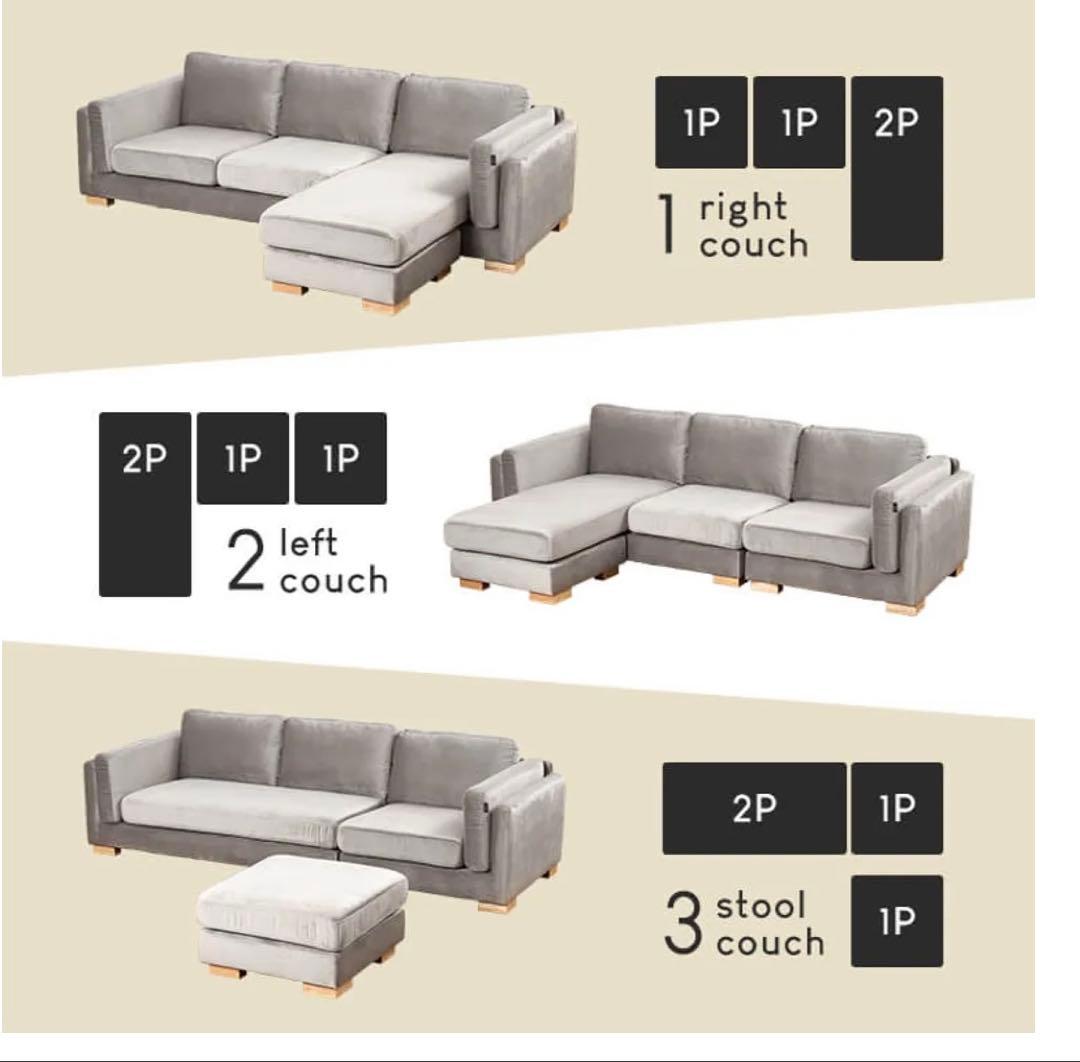 【LOWYA】カウチソファ ベルベット調 TS2TB