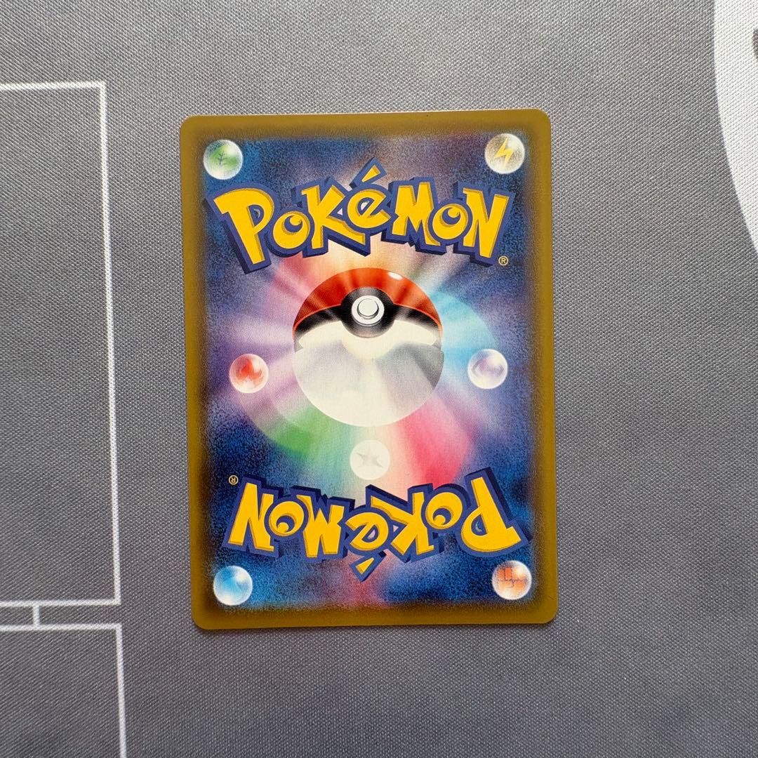 【美品】イーブイヒーローズ ブイズSR 8枚セット