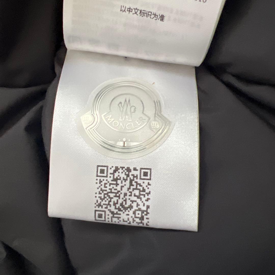 モンクレール(MONCLER)ダウンベストTAMEGAGIUBBOTTO TG1