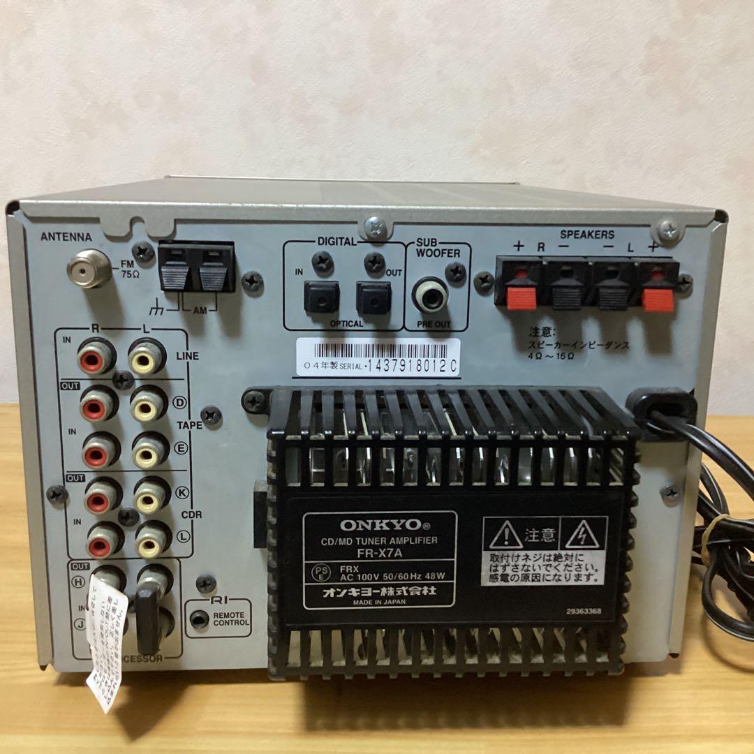 オンキョーONKYO FR-X7A＋V77　アンテナ付き　動作品