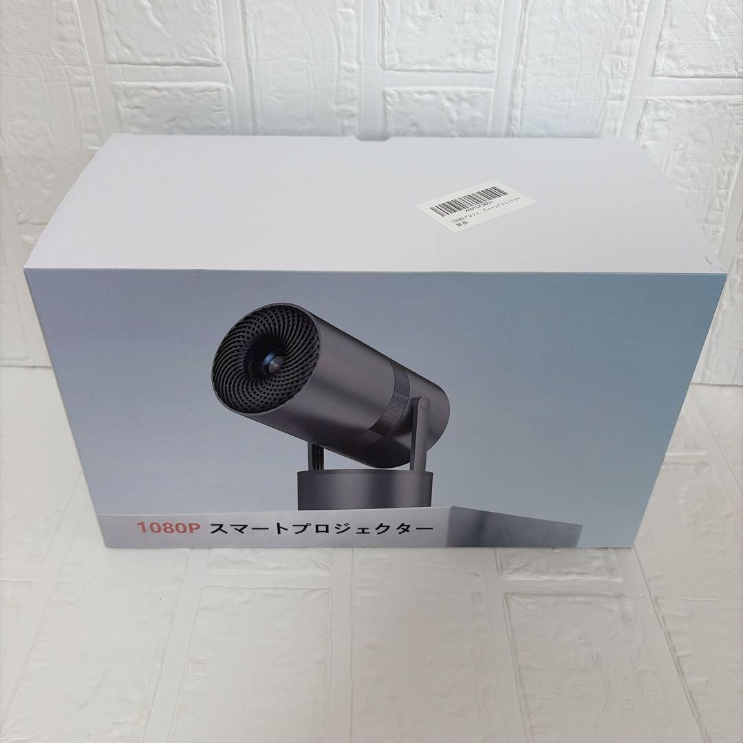 2026最新　プロジェクター 小型 バッテリー内蔵 AndroidTV 天井投影