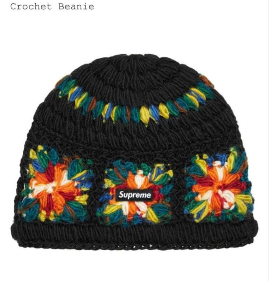 Supreme クロシェビーニー 黒