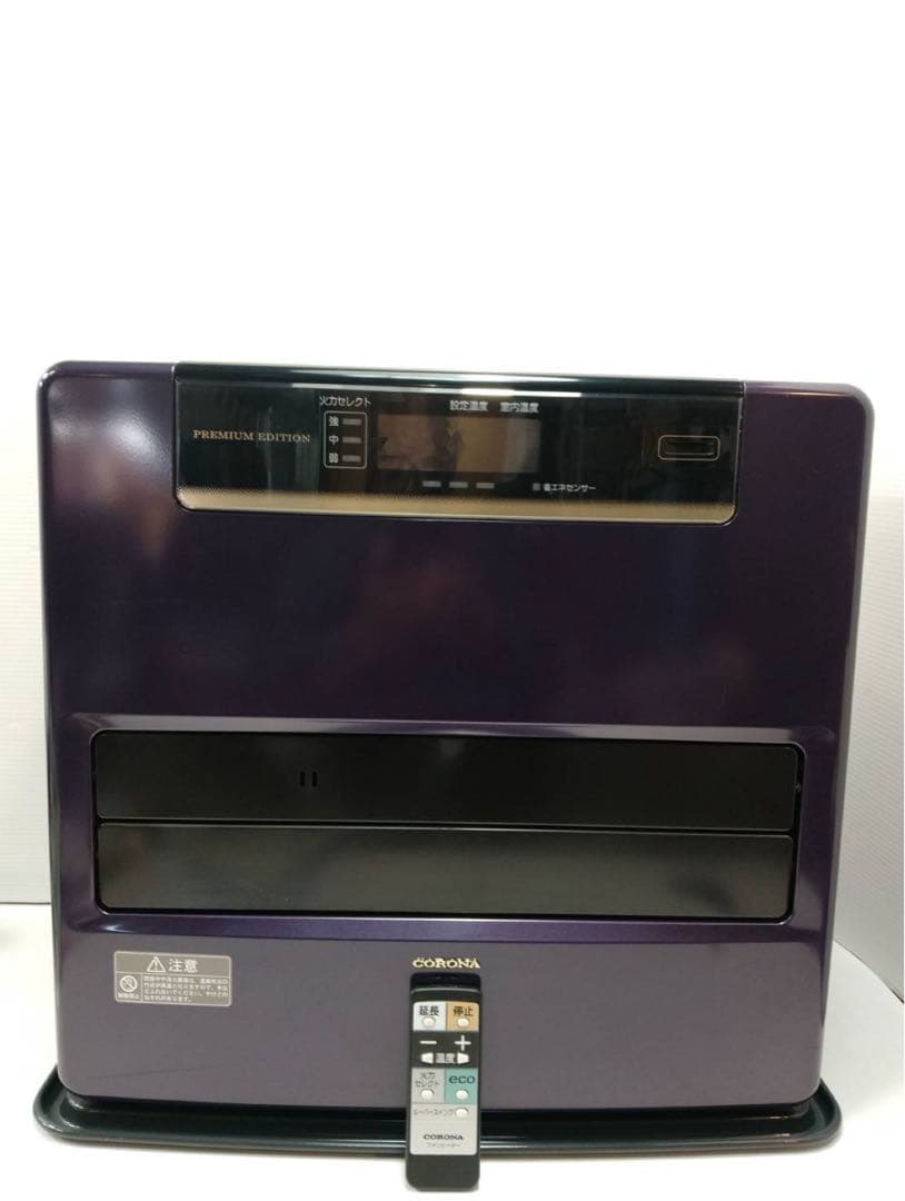 G2037 ​ コロナ 石油ファンヒーター WZシリーズ FH-WZ4617BY