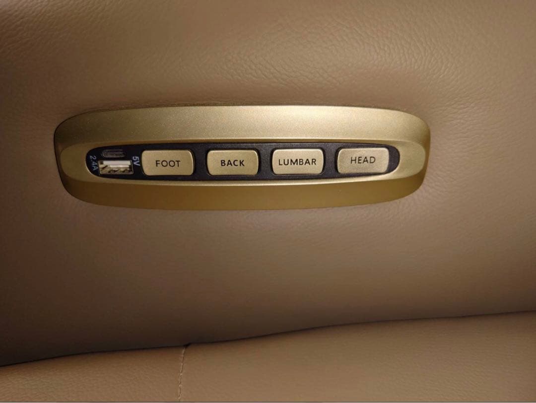 美品　ニトリ 電動リクライニングパーソナルチェアLE01-2