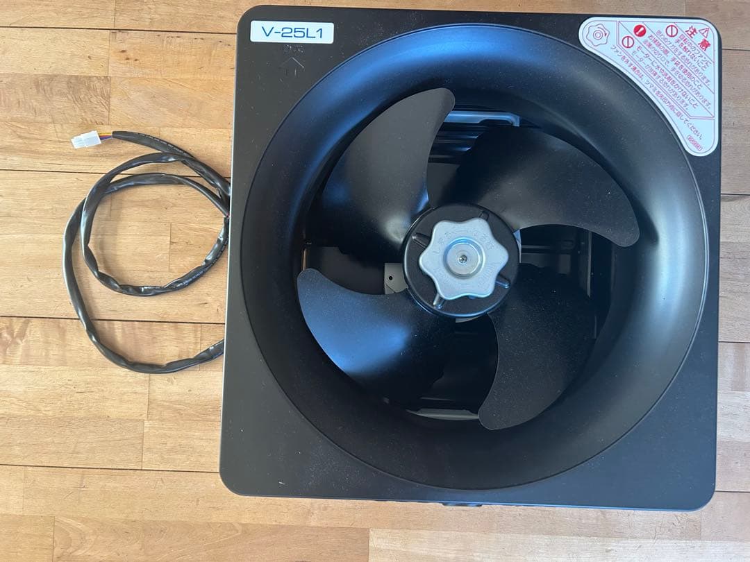 レンジフード交換用金属換気扇