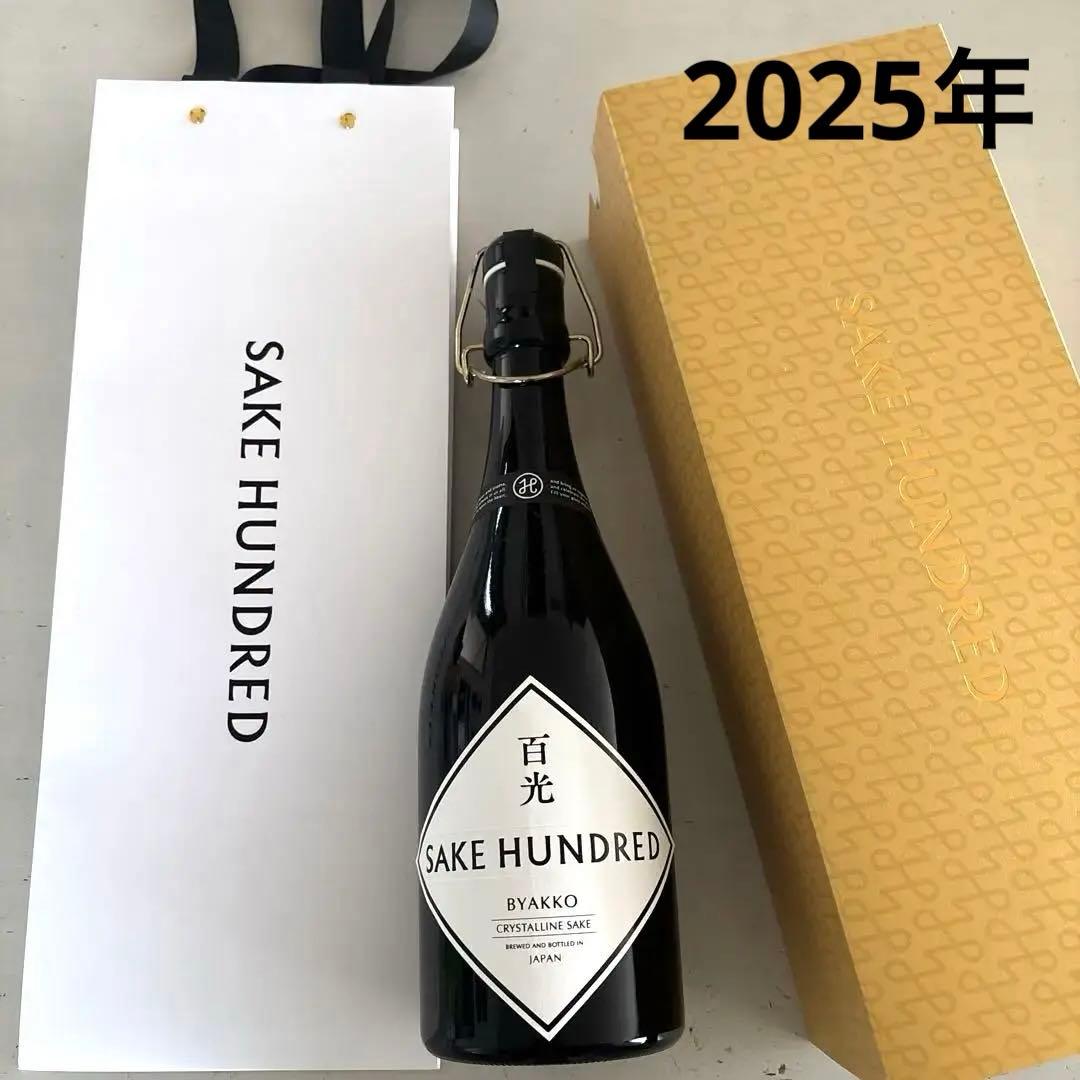 SAKE HUNDRED BYAKKO 720ml 日本酒　2025 百光