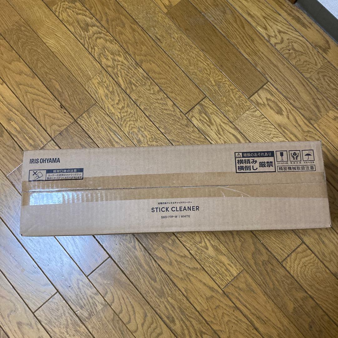 【新品未開封】アイリスオーヤマ [充電式紙パックスティッククリーナー ホワイト]