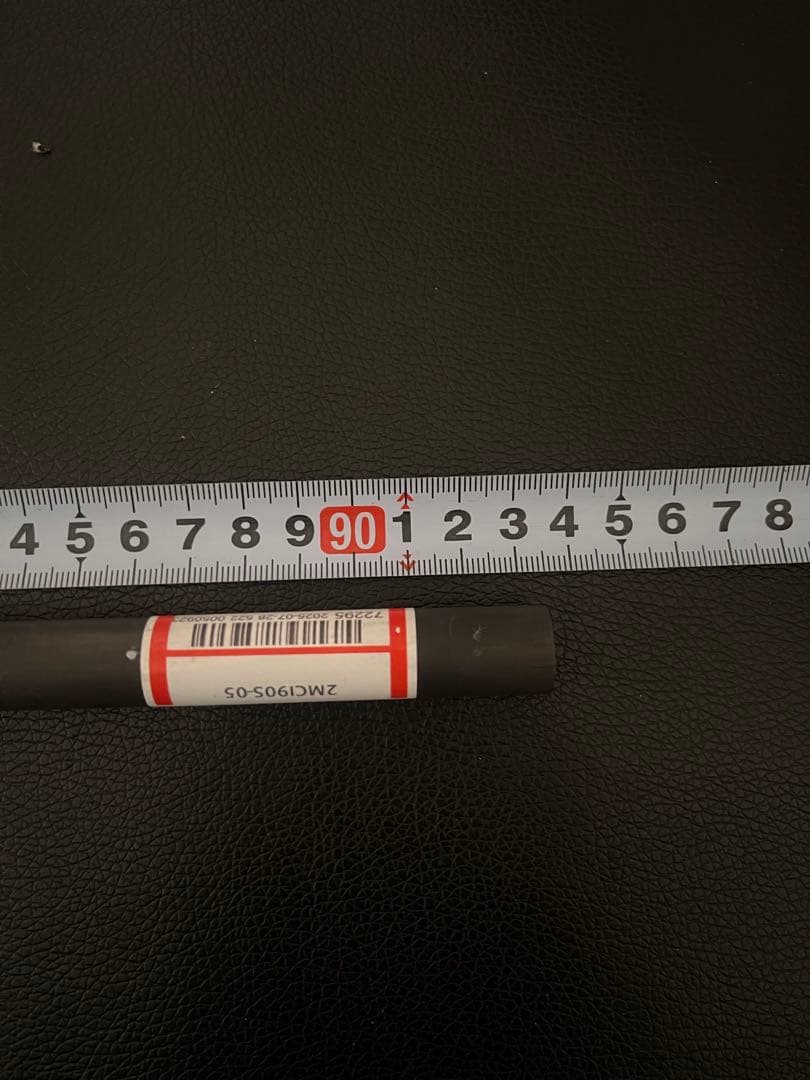 【まっちー】フジクラ ニューMCI アイアン用シャフト　5-P 6本セット