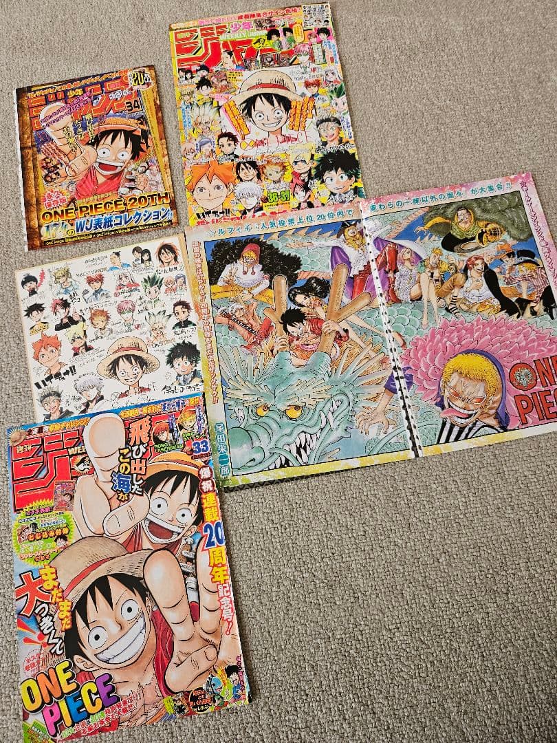 ONE PIECE　ワンピース　カラー切り抜き　まとめ売り　350ページ以上