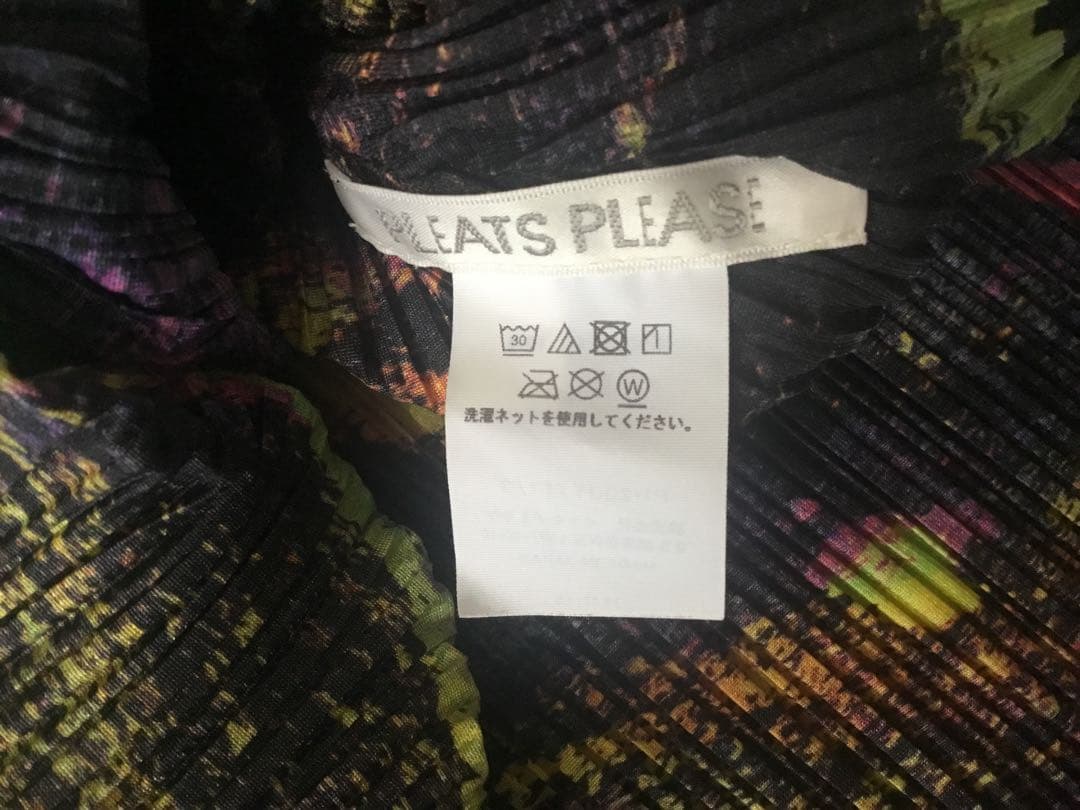 ナ*ナ様 最終価格です❗️プリーツプリーズ　多色ストライプ柄Aライン長袖チュニッ