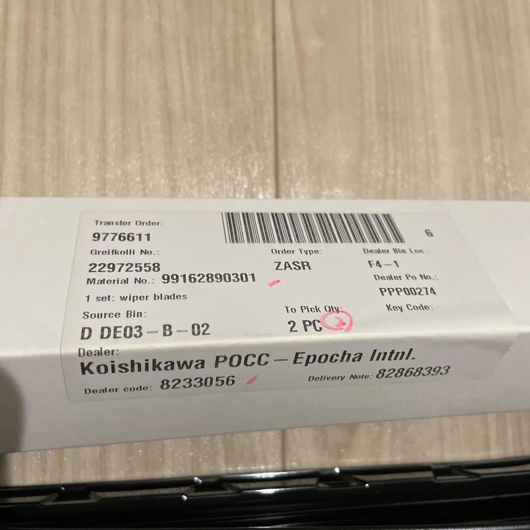 ポルシェ 純正　ワイパーブレード　左右セット　718ケイマン　718ボクスター