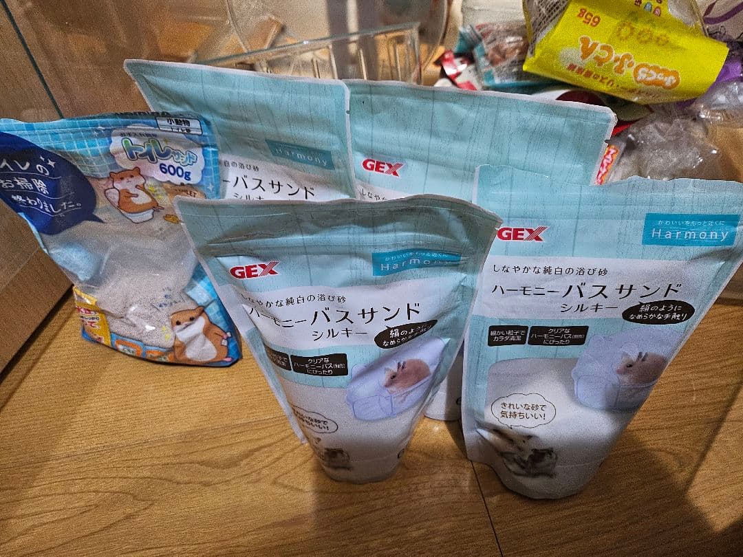 グラスハーモニー600N 他まとめ売り