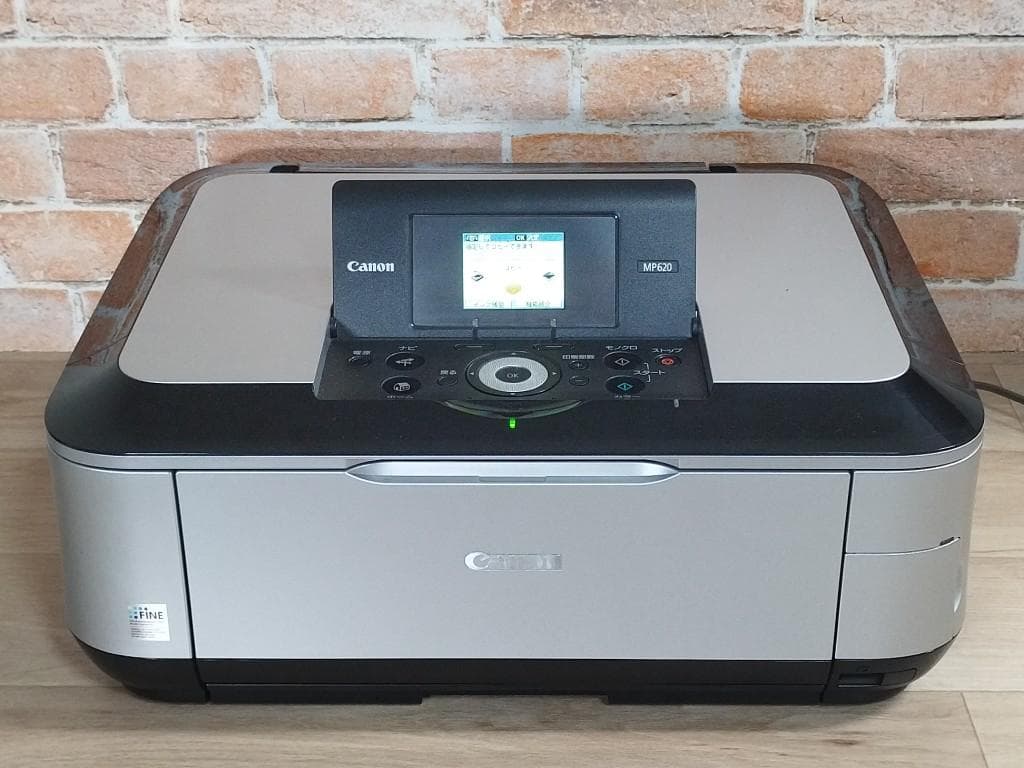 Canon MP620 プリンター　美品複合機 プリンター キャノン PIXUS
