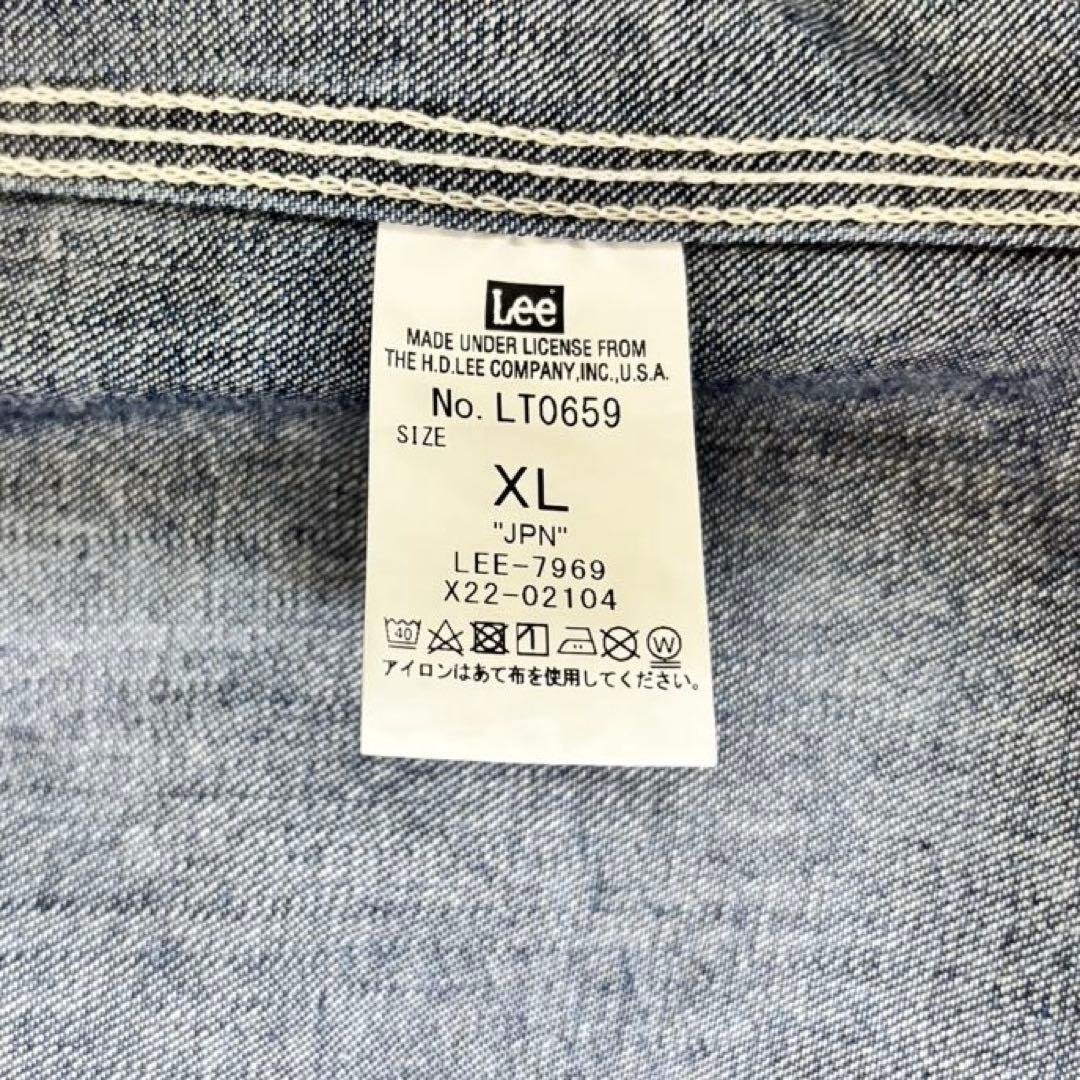 zhongjingsaji Lee デニム セットアップ インディゴブルー