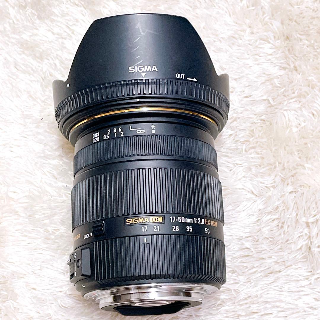 シグマ 標準ズームレンズ 17-50mm F2.8 EX DC OS HSM