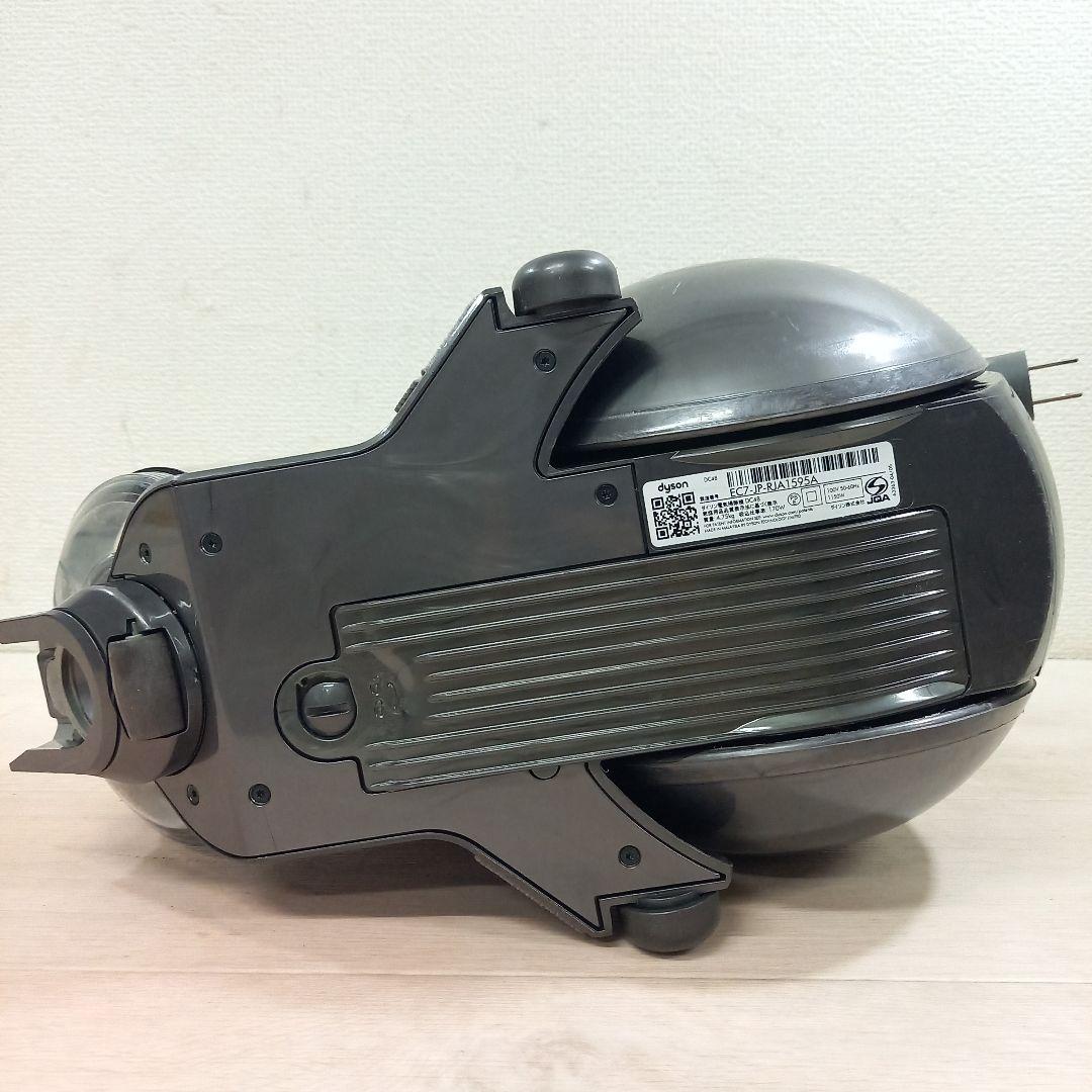 Dyson サイクロン掃除機 キャニスター DC48 ダイソン