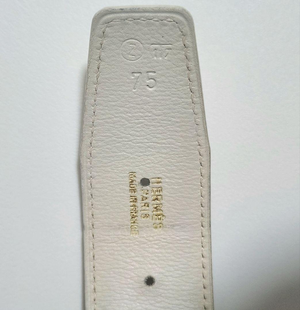 HERMES コンスタンス ベルト/ Hermes Belt