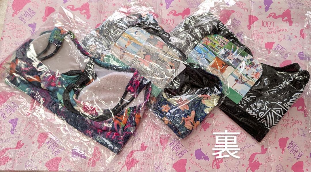 SPOUT水陸両用ヨガフィットネスウェアMサイズ9枚セット(ブラ6枚レギンス3枚