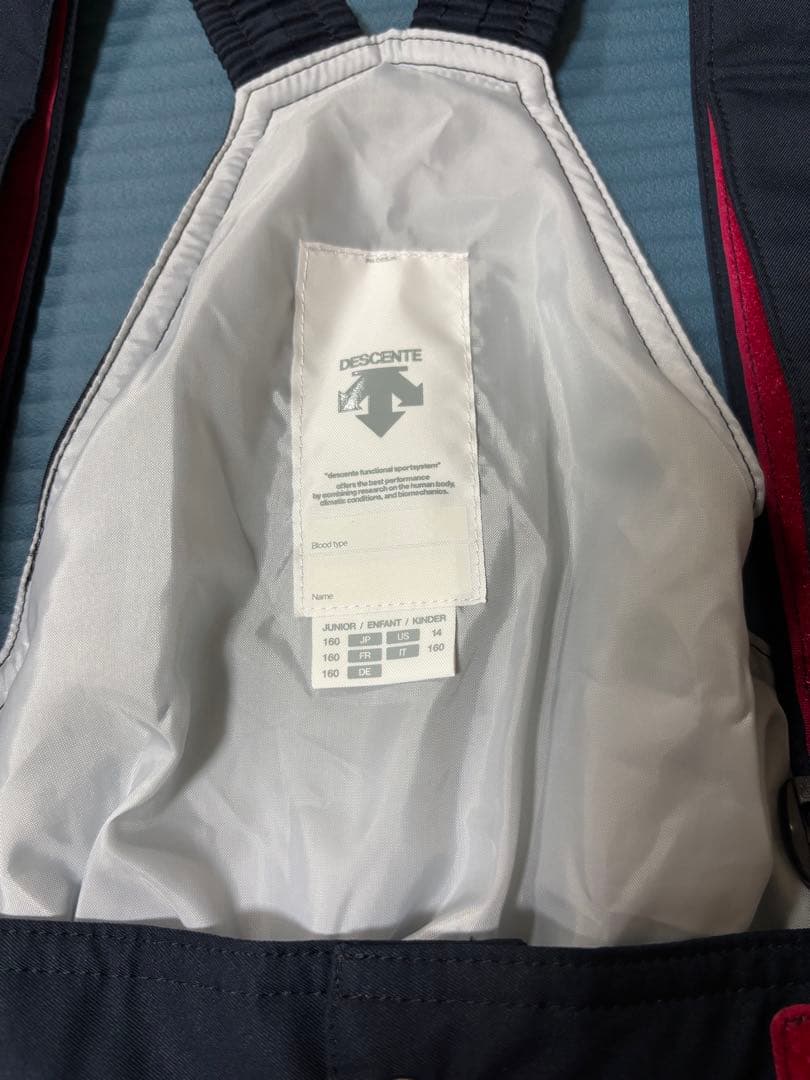 デサント　160 スキーウェア　スキーウエア　DESCENT 子供　上下セット
