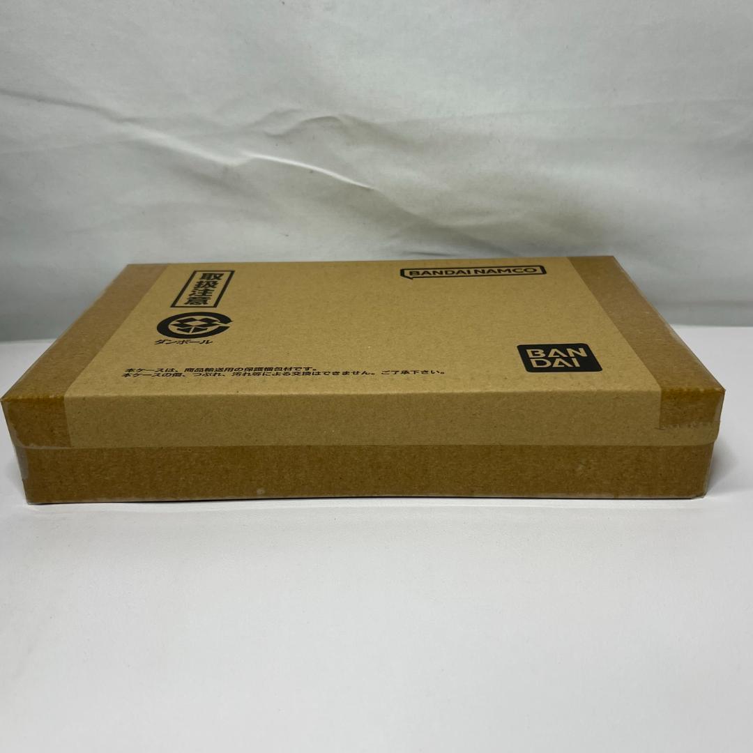 ドラゴンボールカードダスリミックス Vol.4 プレバト プレミアムバンダイ