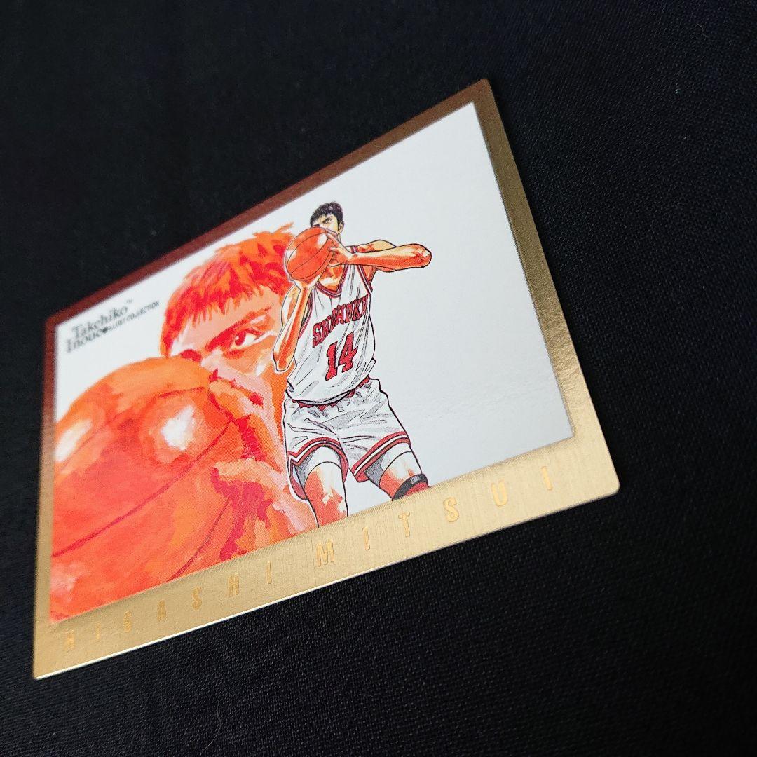 スラムダンク カードダスマスターズ SP3 カード 三井寿 カードダス