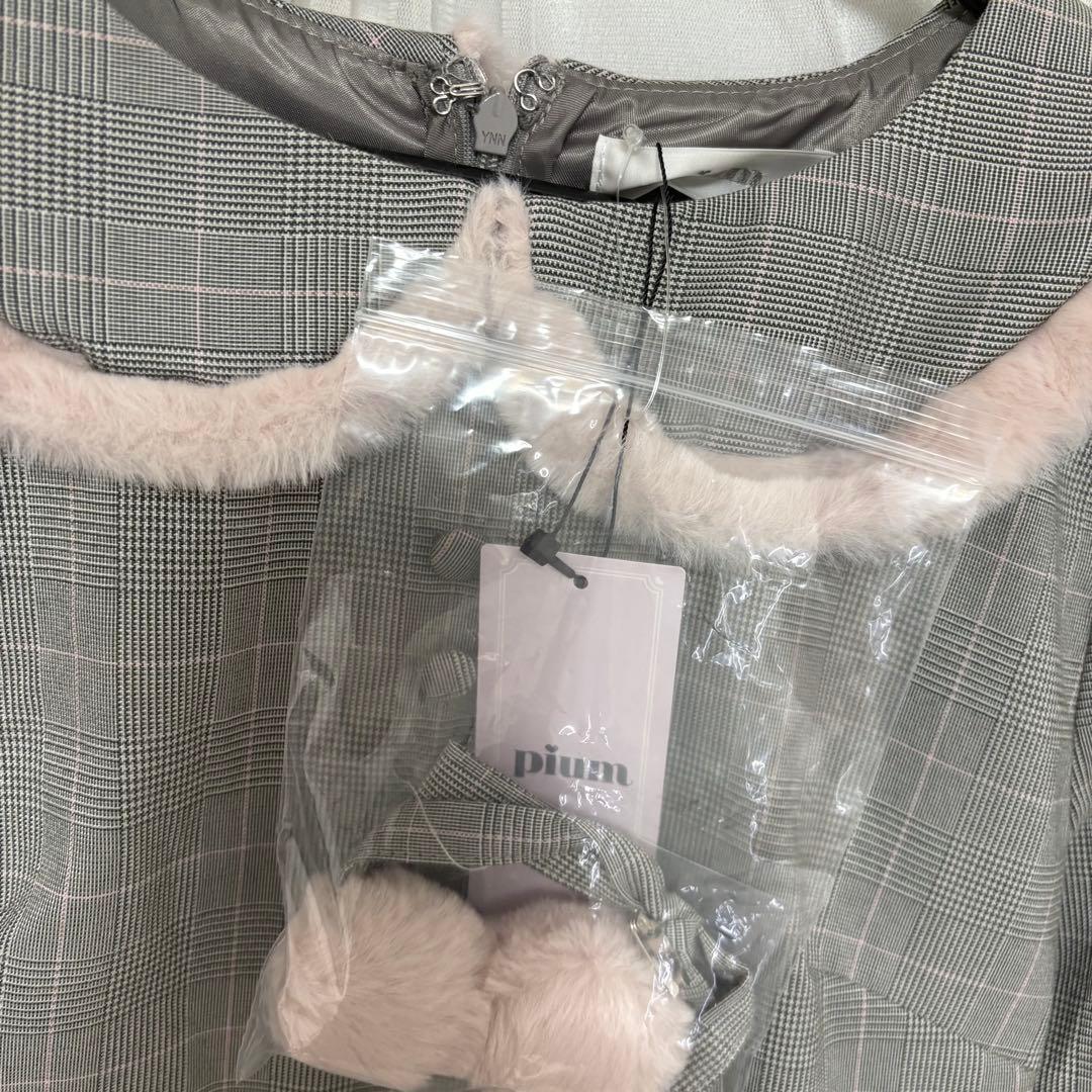 pium ファートリミングドーリーセットアップ ワンピース LIZLISA