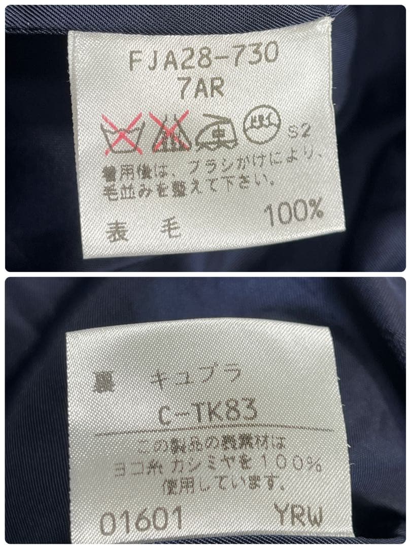 ✨極美品 バーバリーズ カシミヤ 100% 紺ブレ 金ボタン シャドーホース