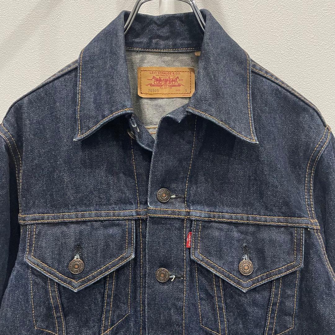 Levi's 70505モデル デニムジャケット Sサイズ