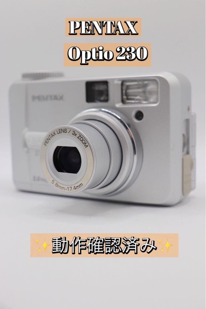 ✨動作確認済み！✨PENTAX Optio 230 単3電池で使用可能！