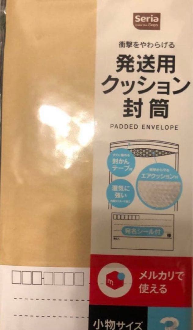 【即日発送可・即購入可】ミミッキュ CHR psa10