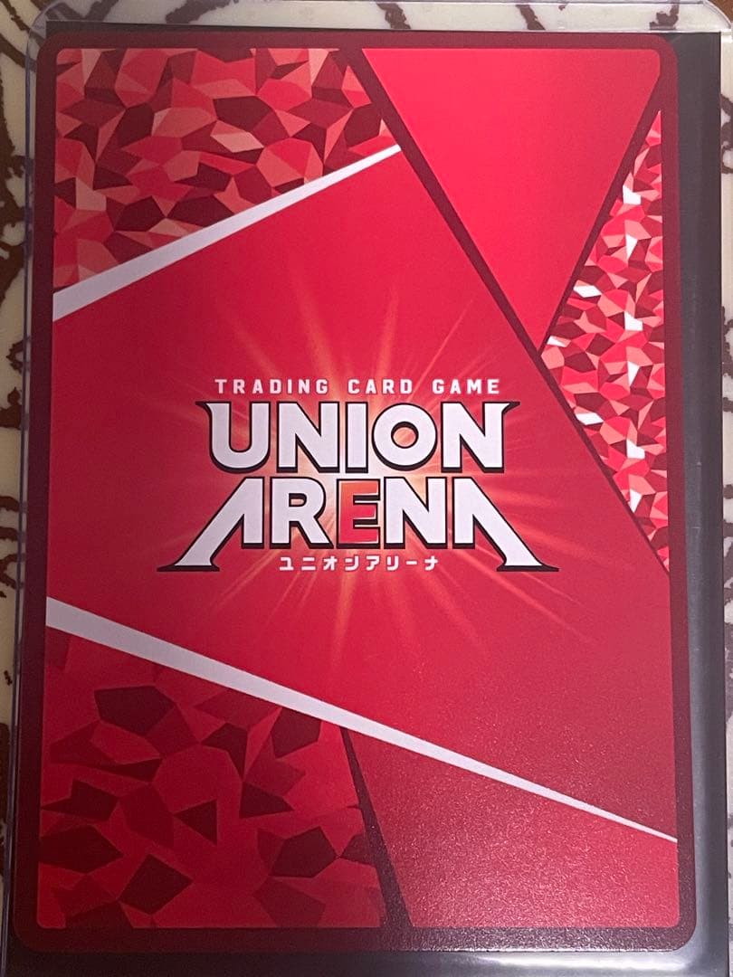 s*ン様 ユニオンアリーナ SHY シャイ 星2 パラレル