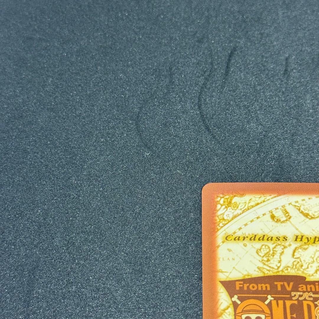 ワンピース　カードダス　ゾロ　鬼斬り　C017