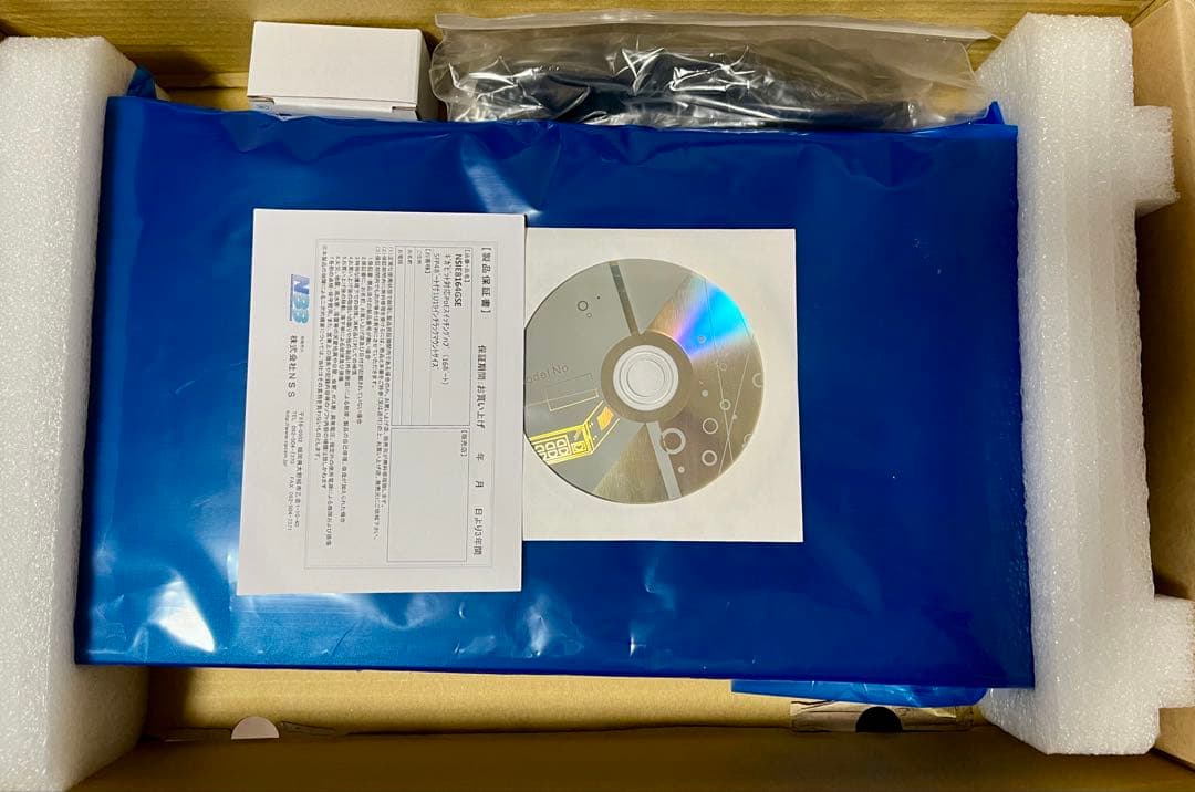 【新品】NSS NSIE8164GSE ギガビット対応PoEスイッチングハブ