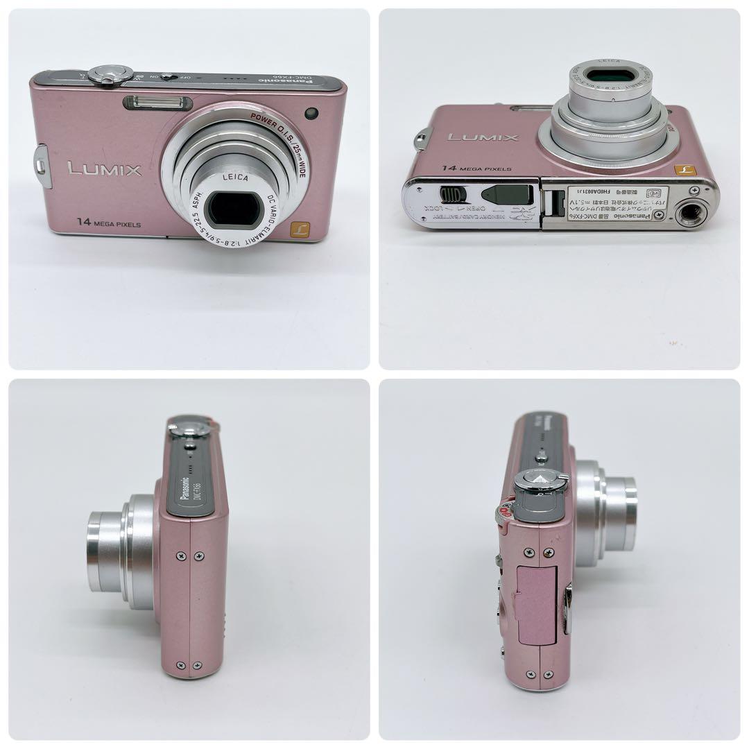 デジタルカメラ Panasonic DMC-FX60 DMC-FX66 COOLPIX2500