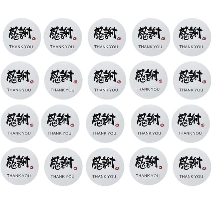 お配り 退職 ホワイトデー ばらまき 卒園 卒団 卒業 誕生日 発表会 友チョコ