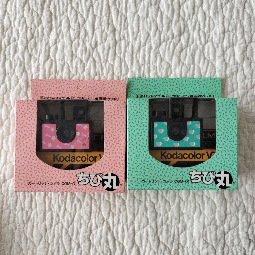 【まとめ売り】SONY　ハンディカム　ビデオカメラ　含む　6台