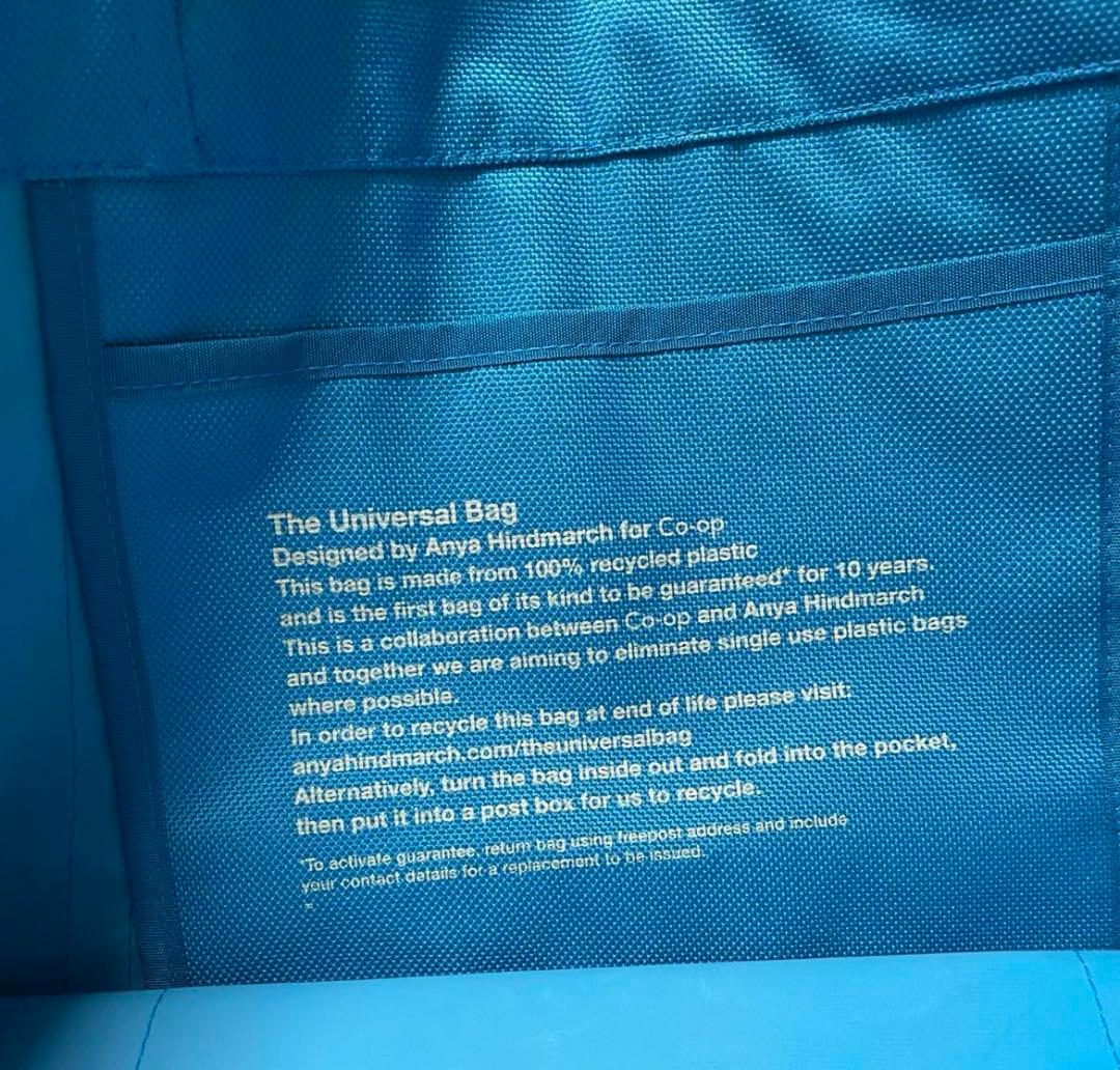 アニヤハインドマーチ Anya Hindmarch エコバッグ コープ