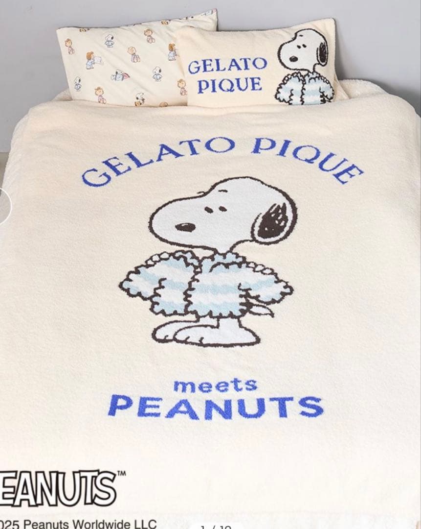 ジェラートピケスリープ　オリジナルアートジャガードマルチカバー　スヌーピー