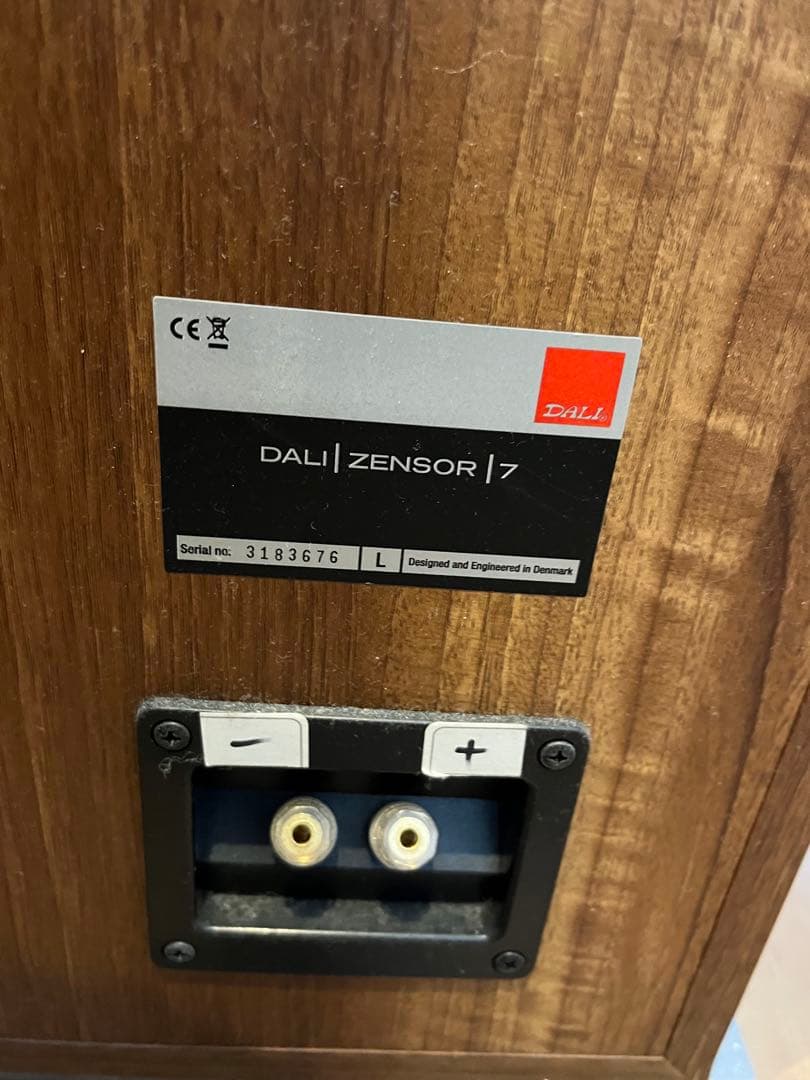 DALI ZENSOR 7 スピーカーペア