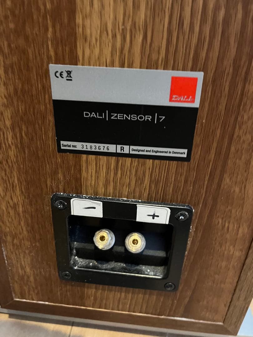 DALI ZENSOR 7 スピーカーペア