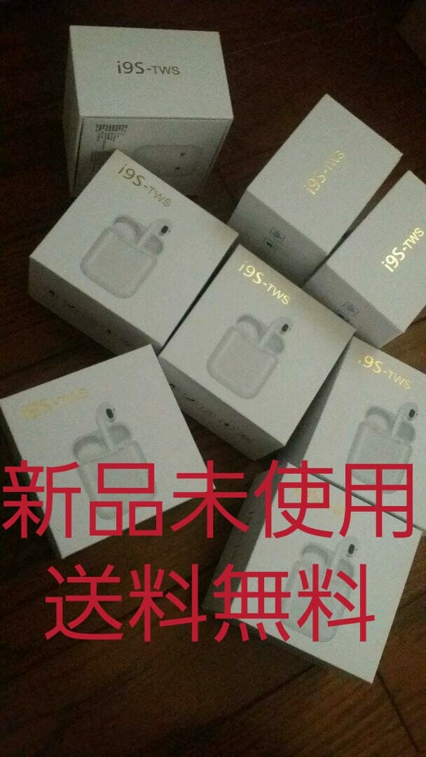 Bluetoothイヤホン 8個!! 1個～ok!