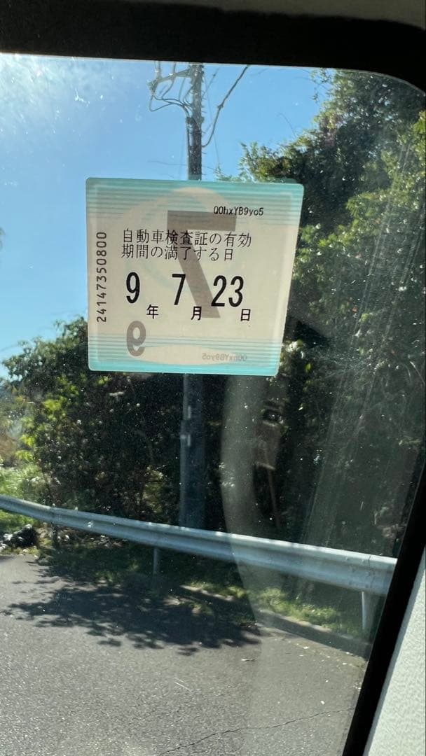 車検取り立て！！スズキ エブリイ バン