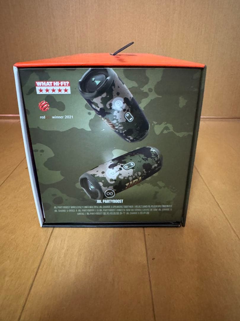 本当の最終値下げJBL Charge 5 迷彩 Bluetoothスピーカー