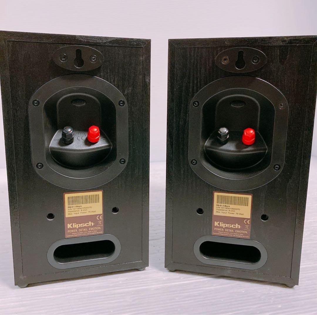 Klipsch RB-51 II Black ブックシェルフスピーカー