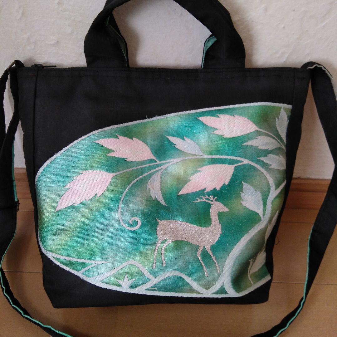 (KFKF)帯リメイクバッグ 3点