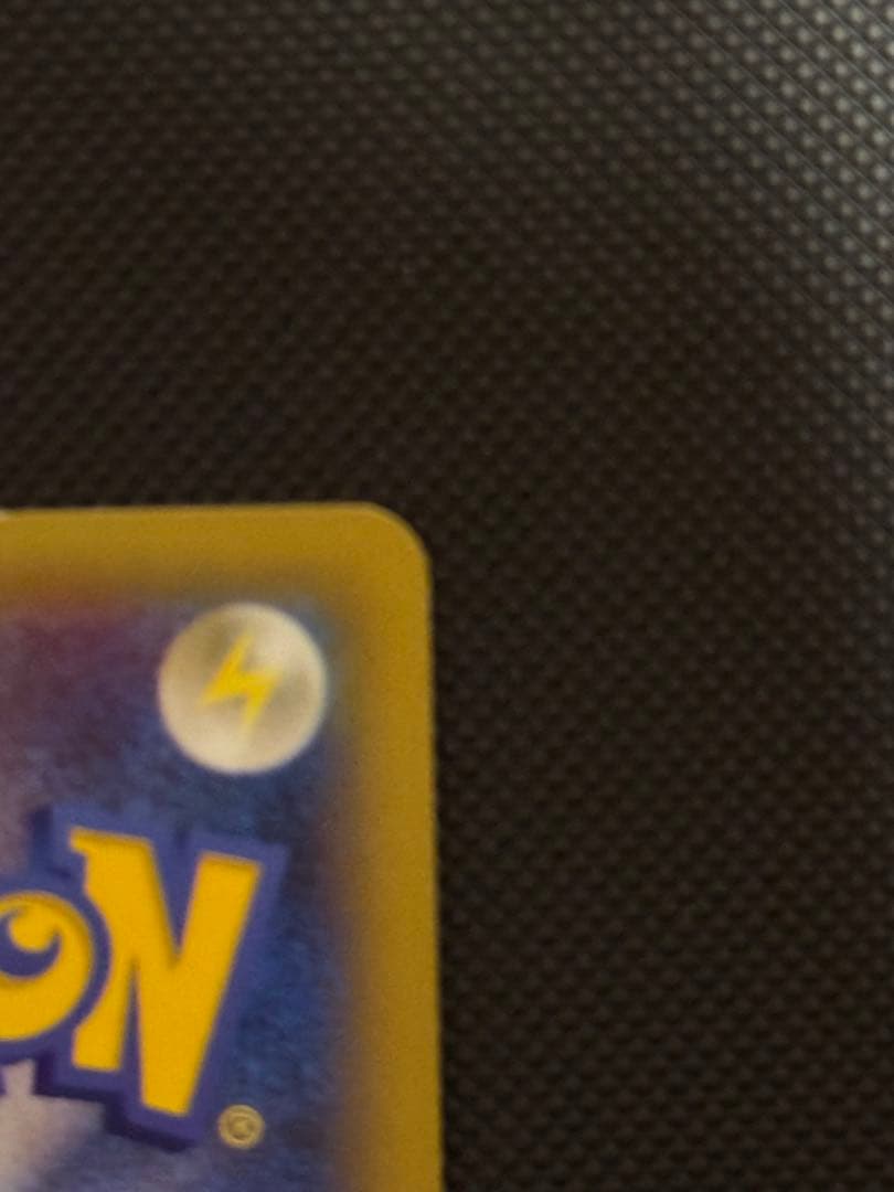 ラティオス　CP2 ポケカ